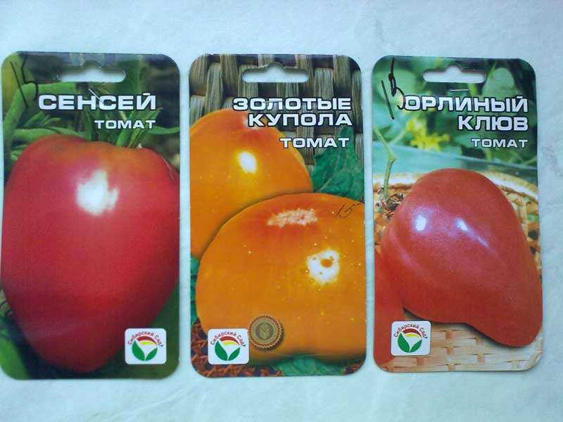 Сорт томатов сенсей: описание, характеристика, фото и отзывы тех, кто сажал, а также особенности выращивания