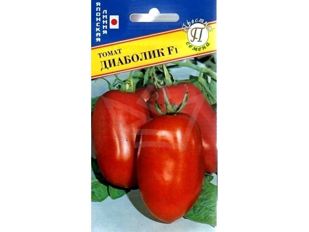Томат диаболик: описание сорта помидоров, фото поспевших плодов, отзывы тех, кто пробовал их выращивать