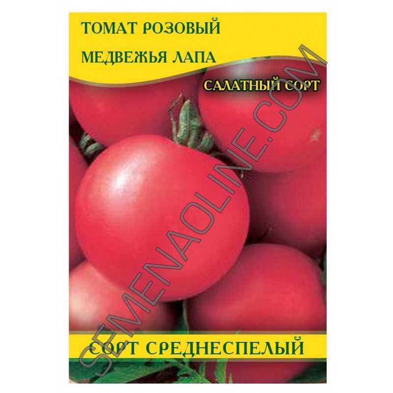 Томат медвежья кровь: отзывы, фото, урожайность, описание и характеристика | tomatland.ru